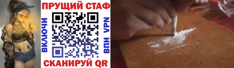 Где можно купить наркотики Вуктыл Марихуана  СК  OMG зеркало  Метадон  МЕФ  АМФ  ГАШ 