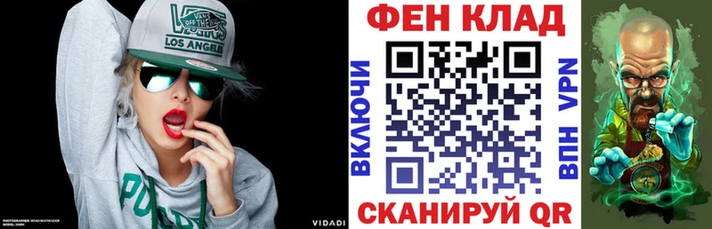 hydra зеркало Вуктыл АМФЕТАМИН 97%