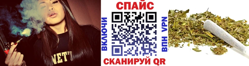 купить  цена  Вуктыл  MEGA ONION  БУТИРАТ бутик 