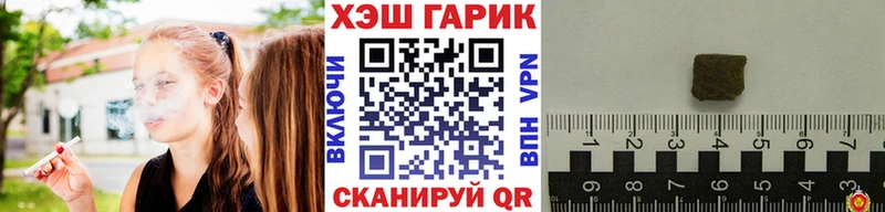 omg зеркало  Вуктыл  Гашиш ice o lator 