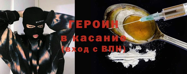 прущие грибы Балабаново