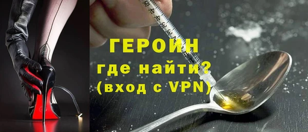 MDMA Баксан