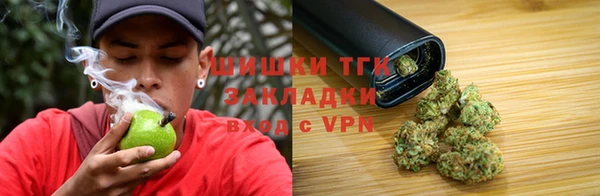 MDMA Баксан