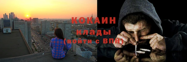 MDMA Баксан