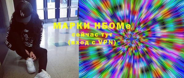 MDMA Баксан
