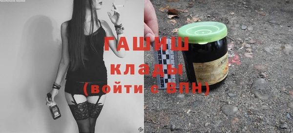 MDMA Баксан