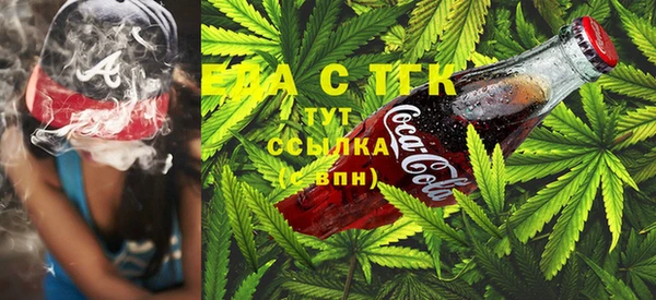 MDMA Баксан