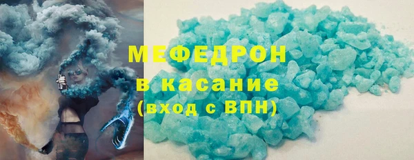 прущие грибы Балабаново