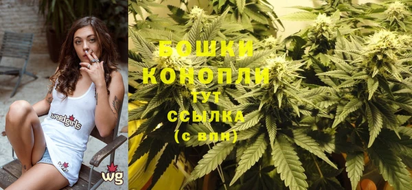 MDMA Баксан