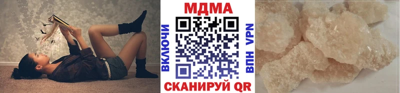 OMG ТОР Вуктыл МДМА VHQ дарнет шоп