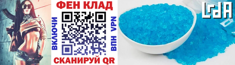 Первитин винт  Вуктыл 