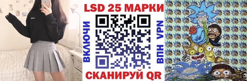 даркнет сайт  Вуктыл  Марки N-bome 1,5мг 