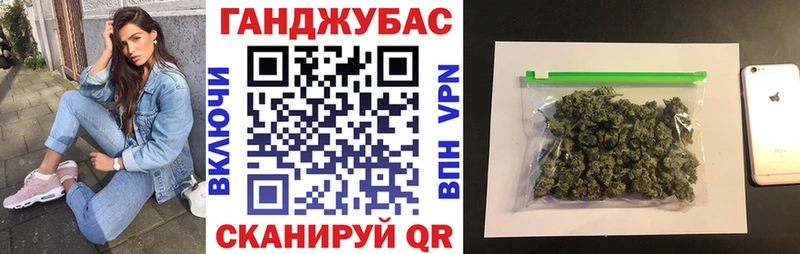 гидра онион Вуктыл Бошки Шишки тримм